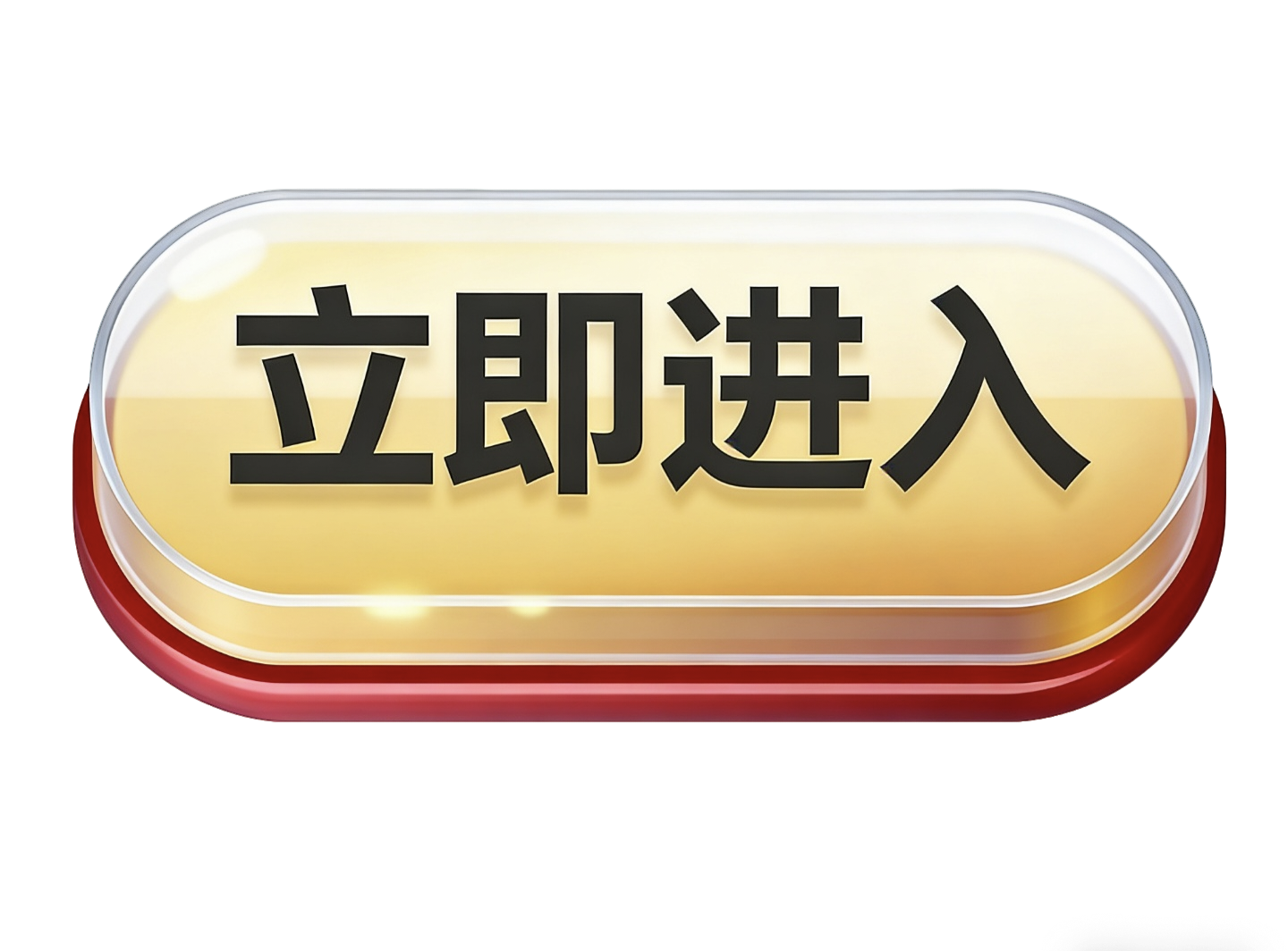 四虎影院 四虎影院